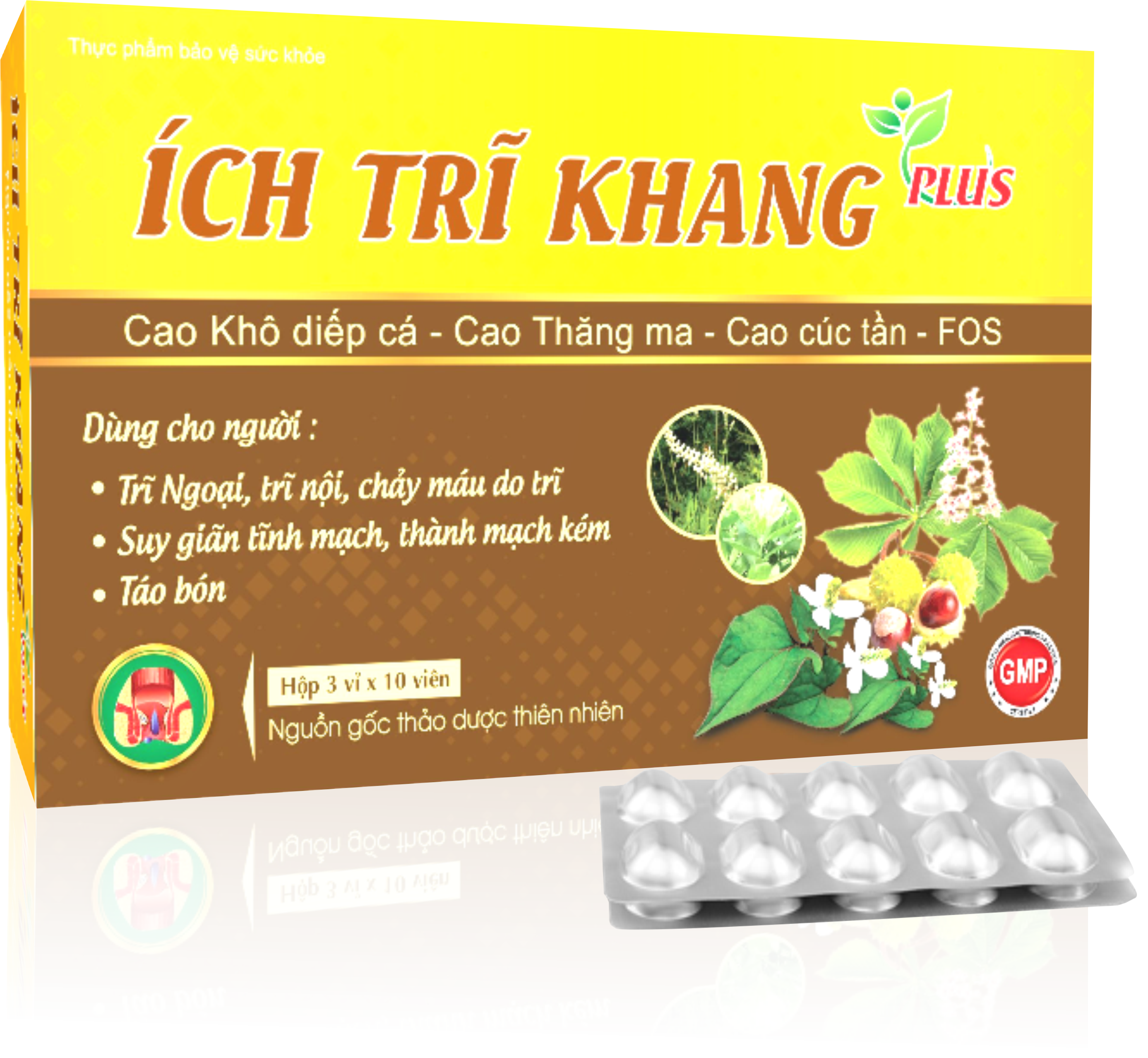 Sản phẩm trĩ